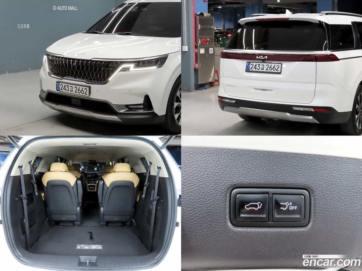 Canival Kia 2022.6-OPTION-022