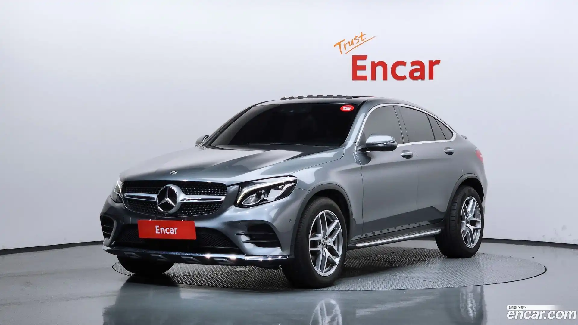 GLC-Class Mercedes-Benz 2017.10-OUTER-001