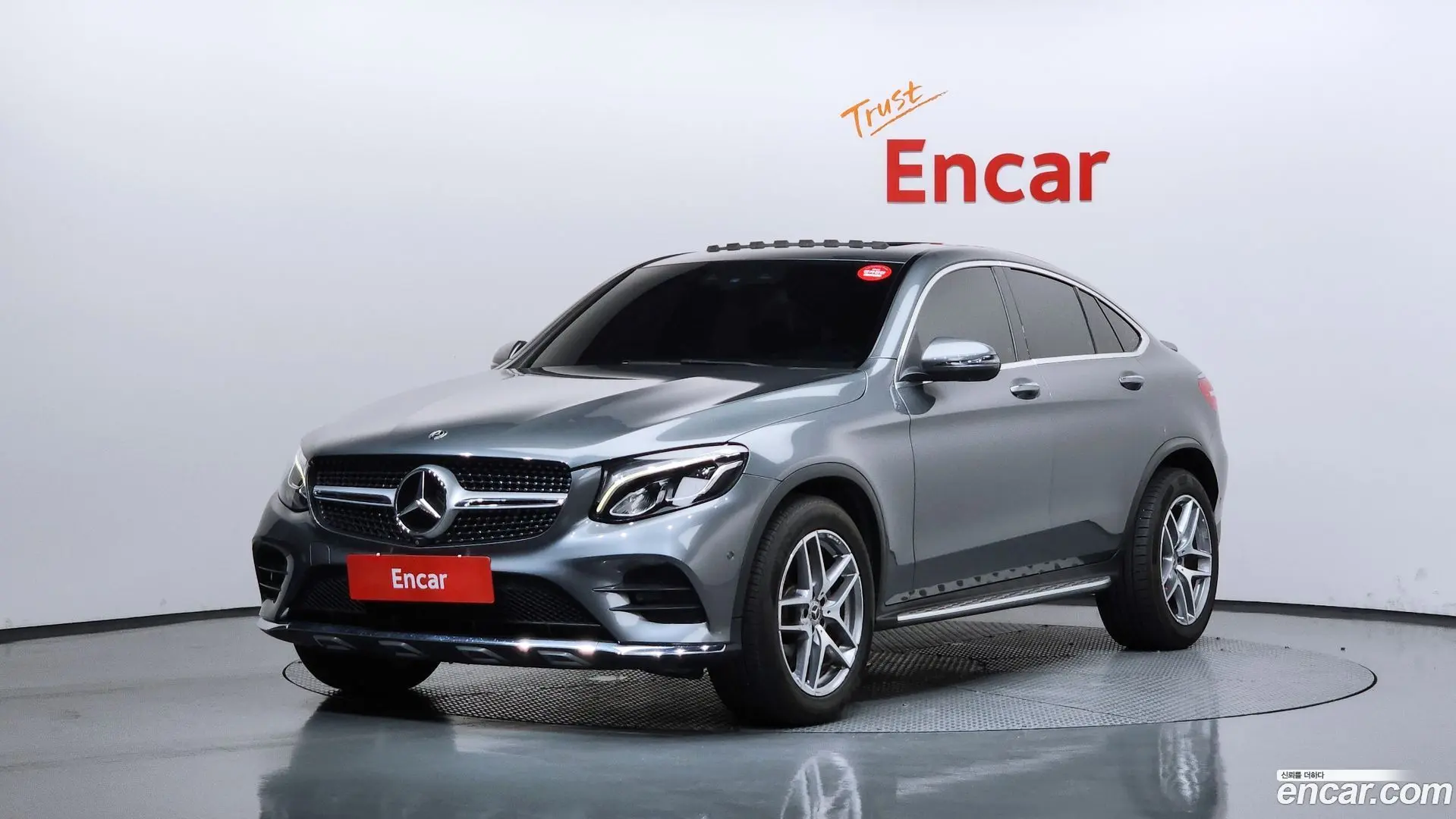 Main__Slider__Photo:GLC-Class Mercedes-Benz 2017.10-0