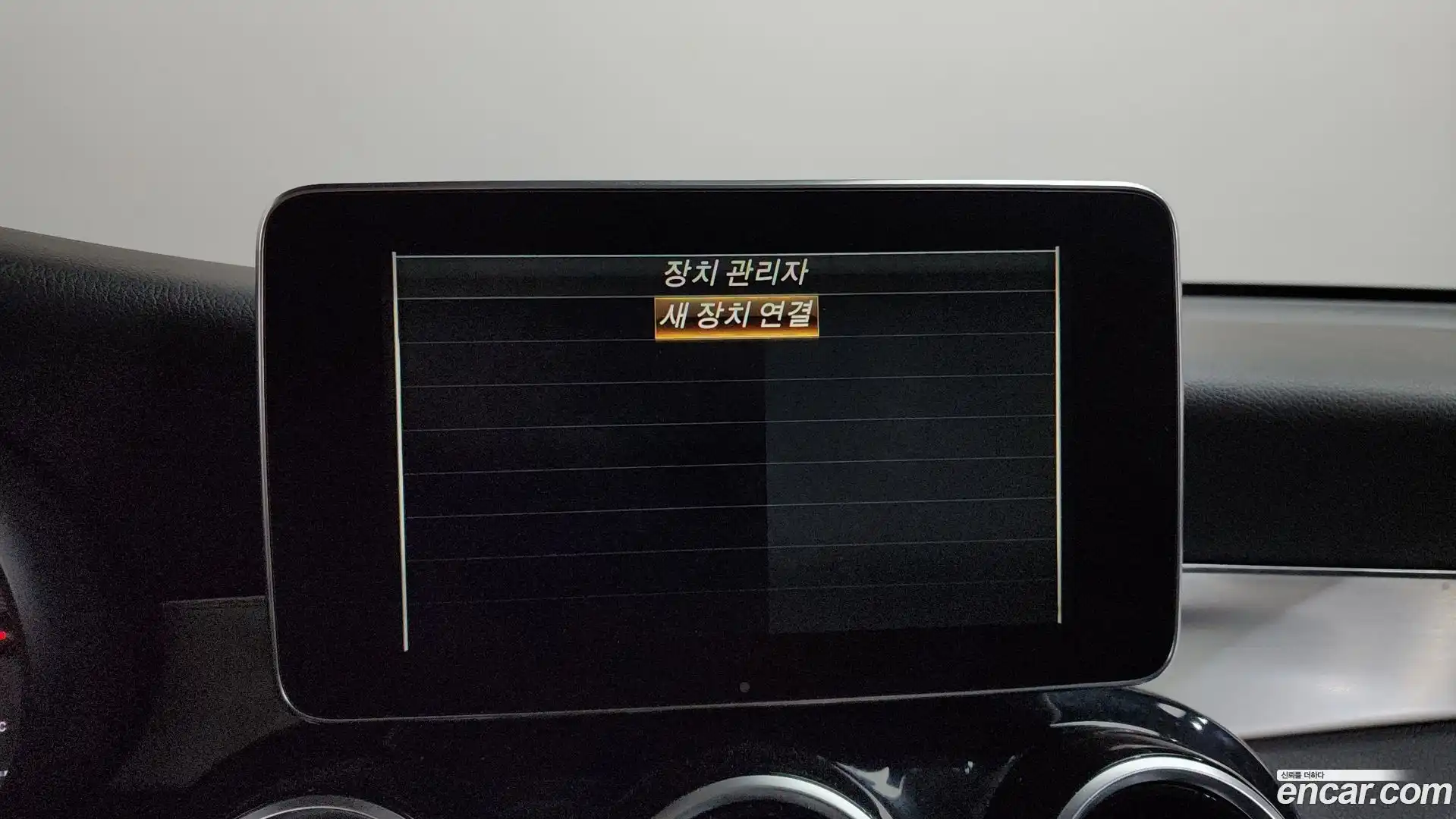 GLC-Class Mercedes-Benz 2017.10-OPTION-045