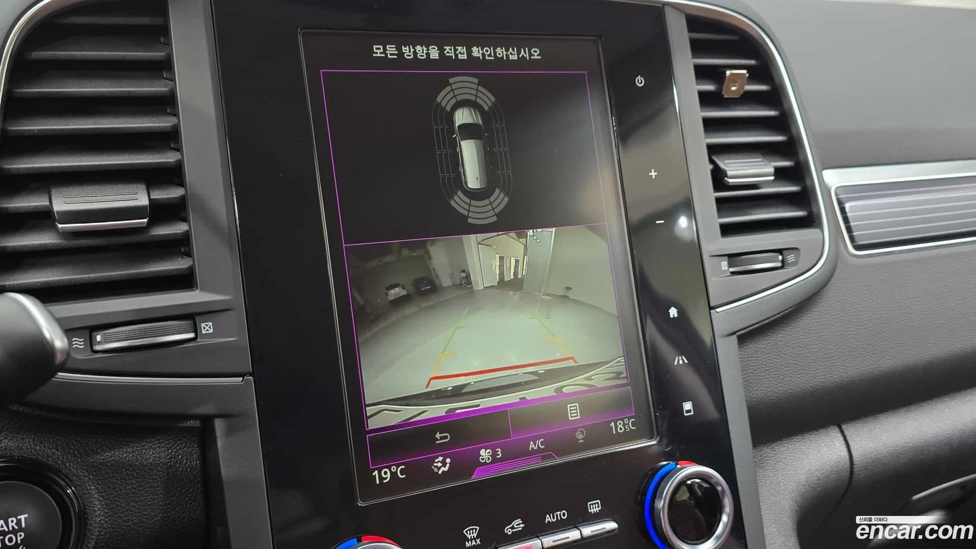 QM6 Renault Korea 2022.10-OPTION-018