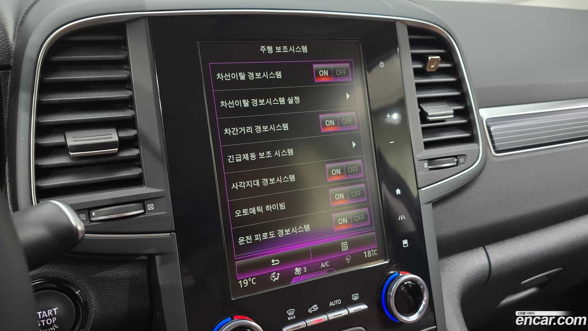 QM6 Renault Korea 2022.10-OPTION-019