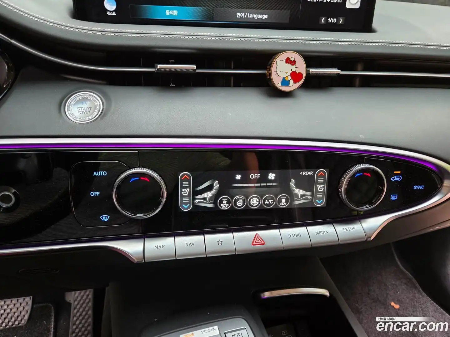 GV70 Genesis 2022.10-OPTION-023