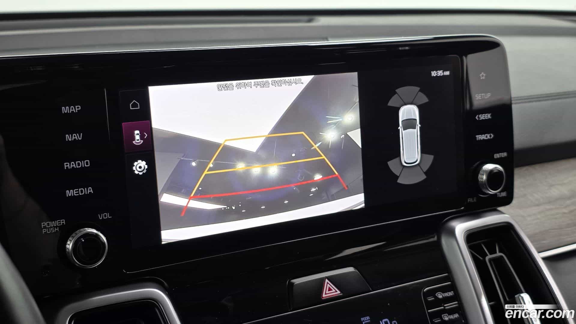 Sorento Kia 2020.7-OPTION-018