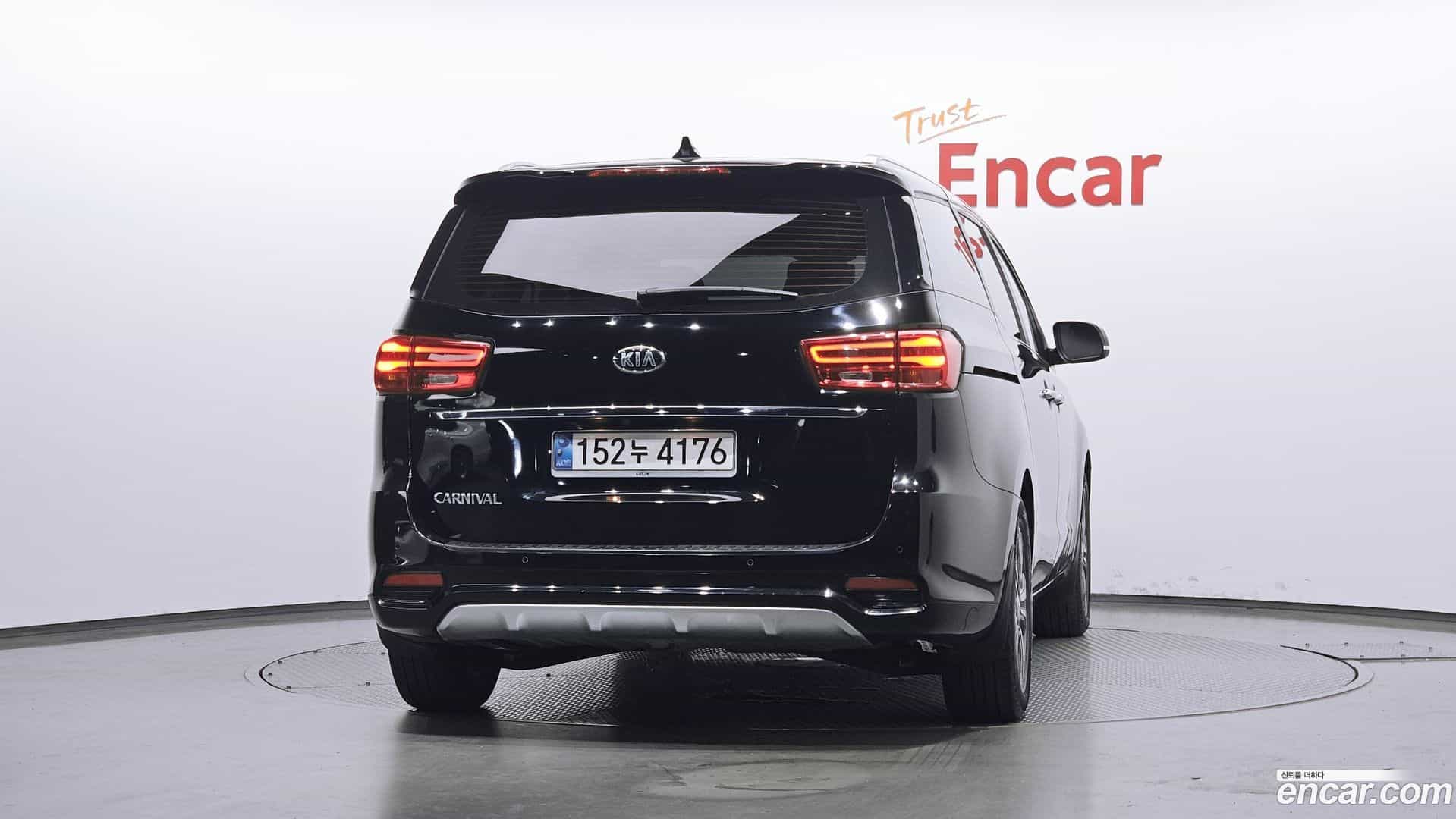 Canival Kia 2020.0-OUTER-004