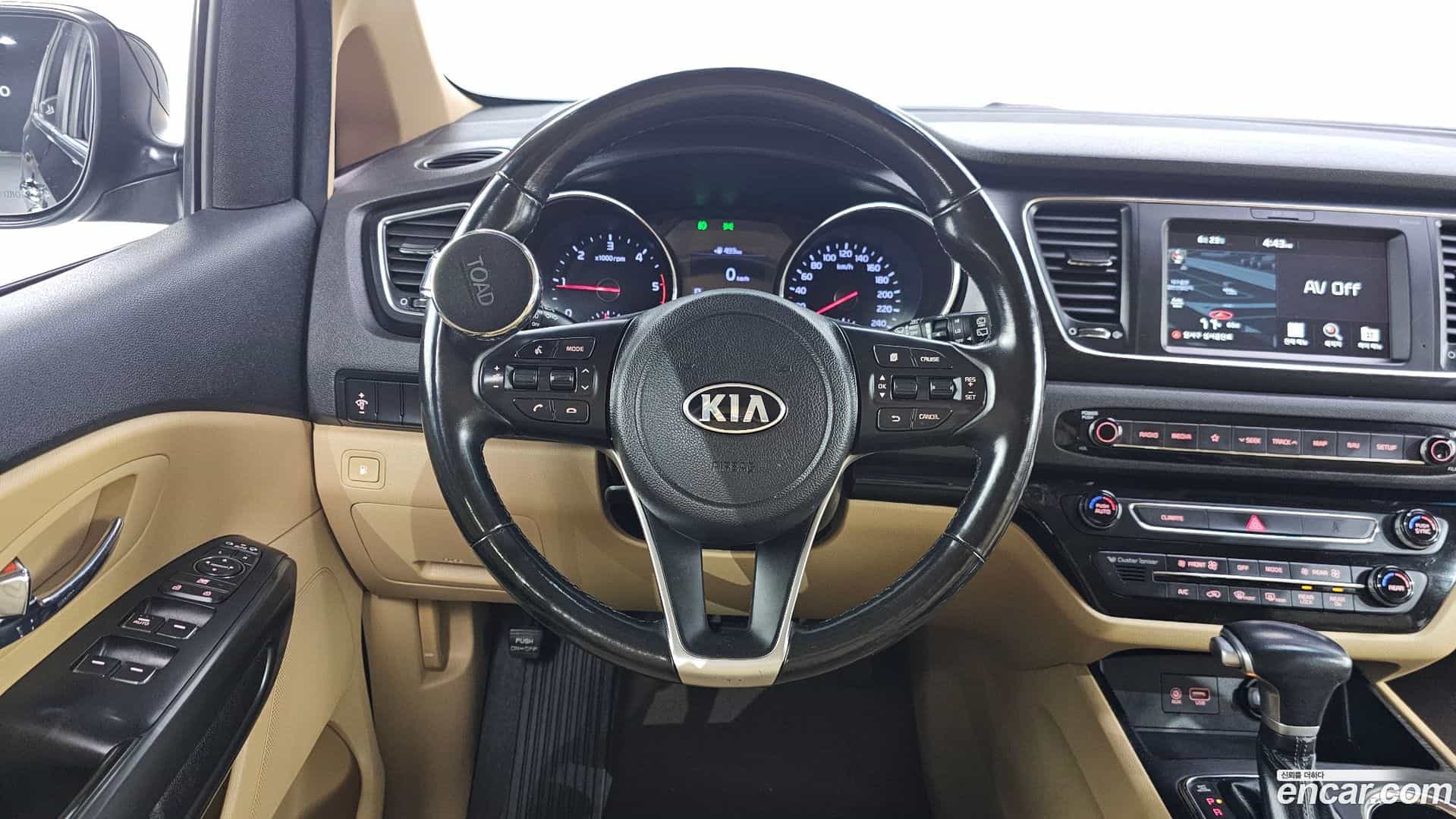 Canival Kia 2020.0-OPTION-017