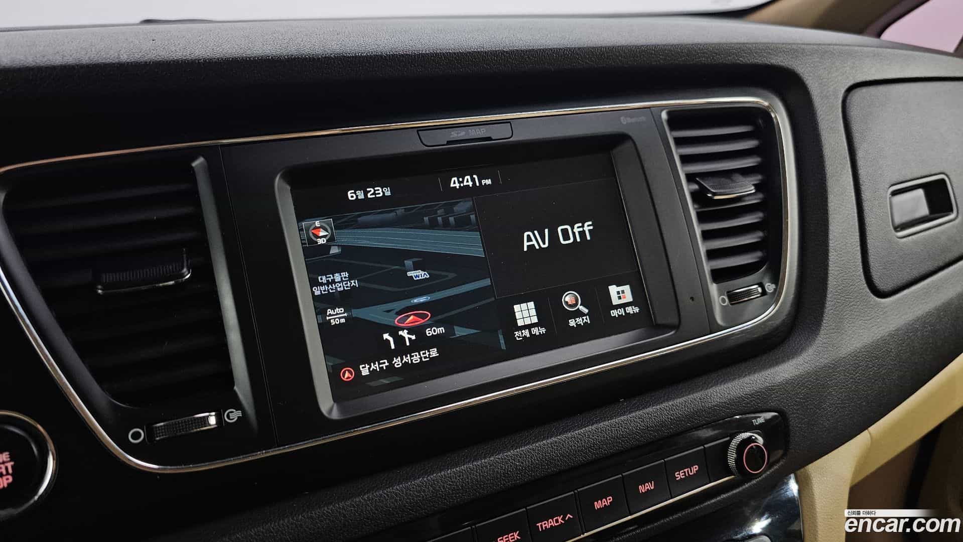Canival Kia 2020.0-OPTION-018
