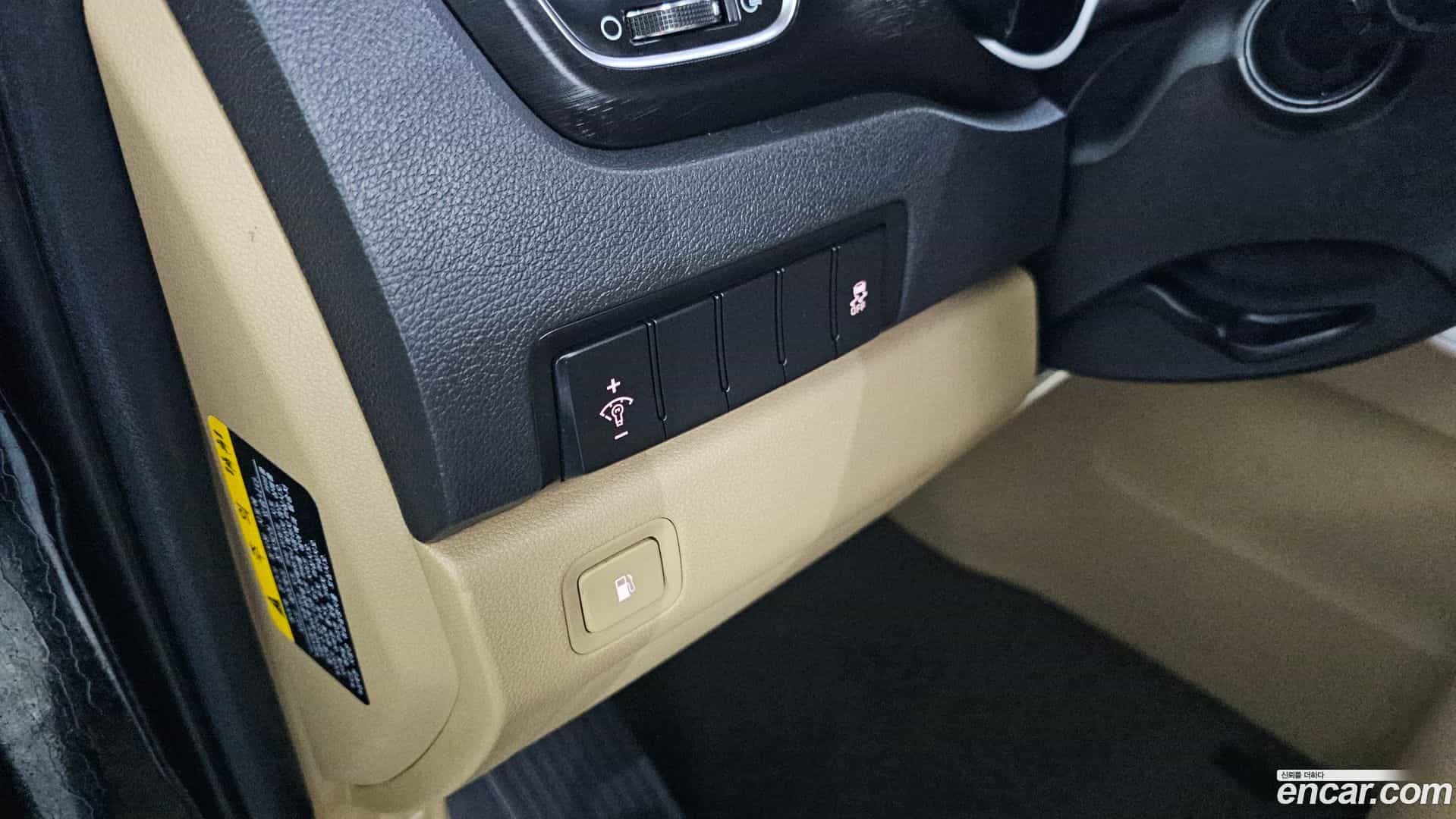 Canival Kia 2020.0-OPTION-020