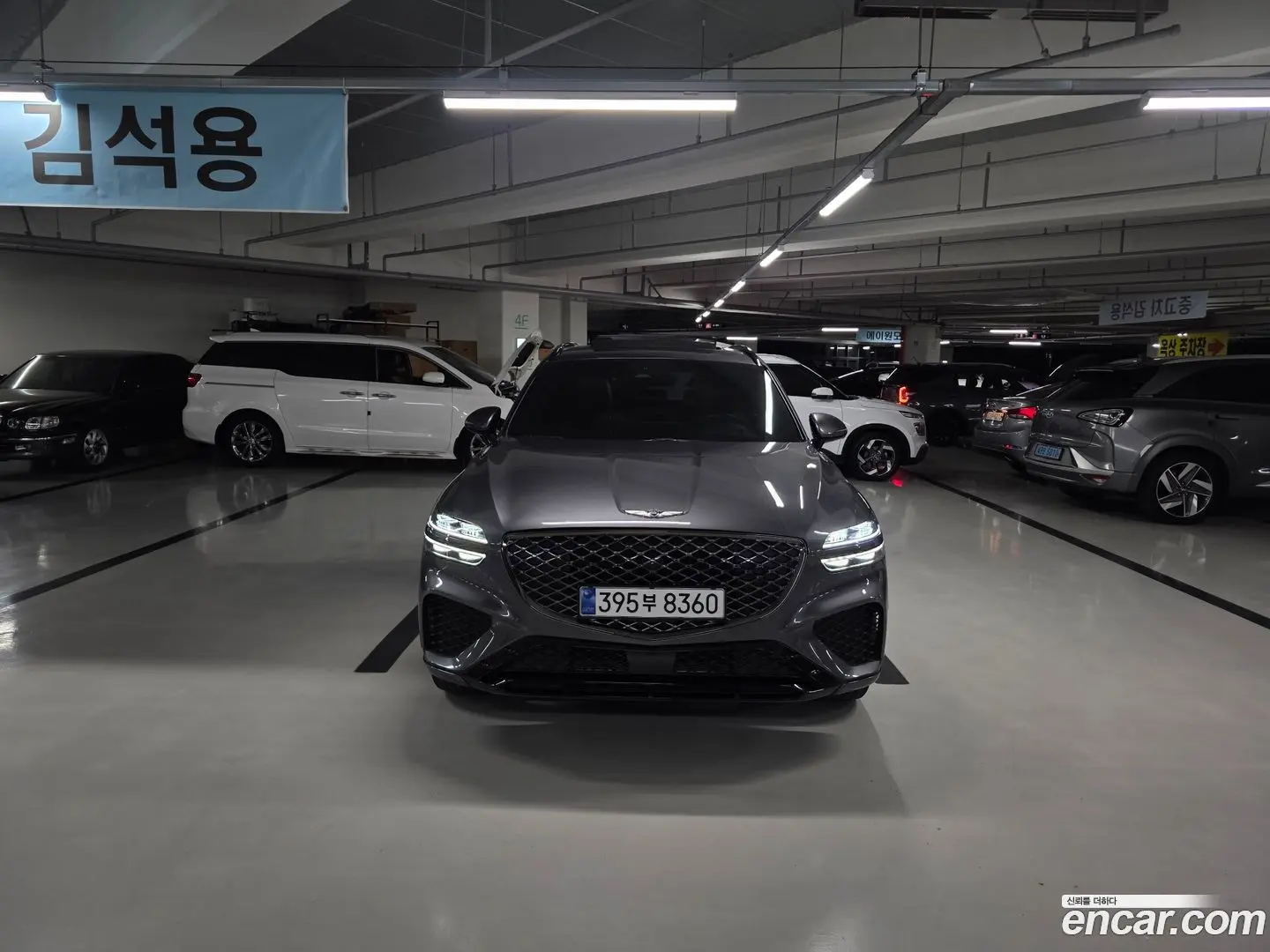 Main__Slider__Photo:GV70 Genesis 2021.11-0