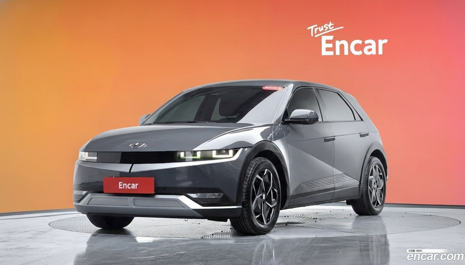 Main__Slider__Photo:Ioniq5 Hyundai 2023.4-0