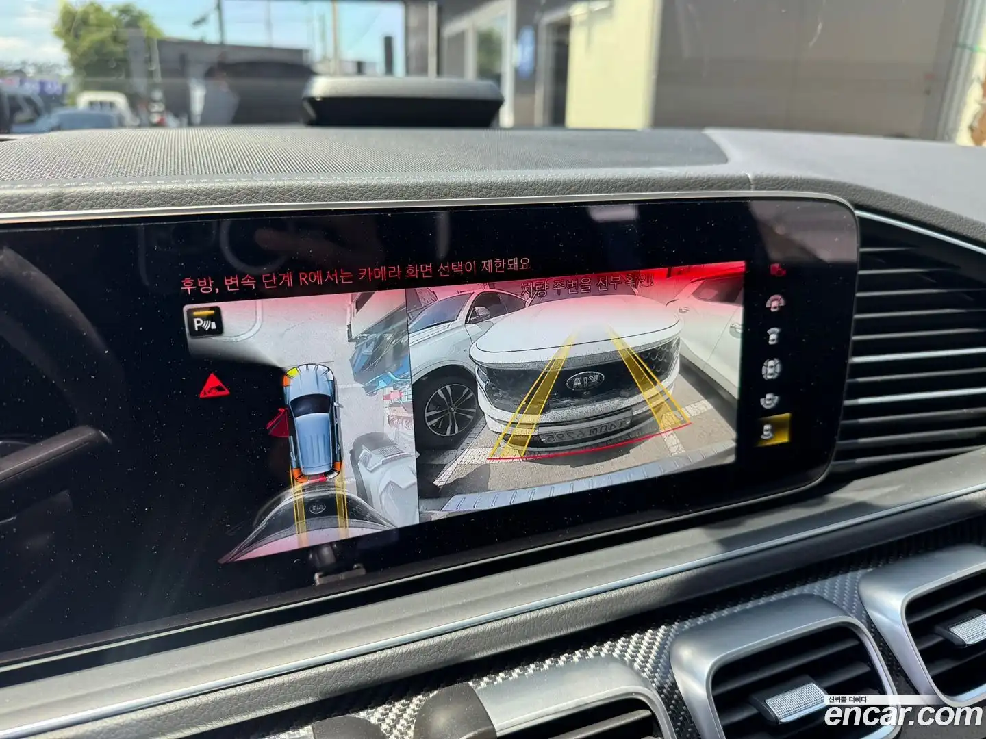 GLE-Class Mercedes-Benz 2022.6-INNER-008