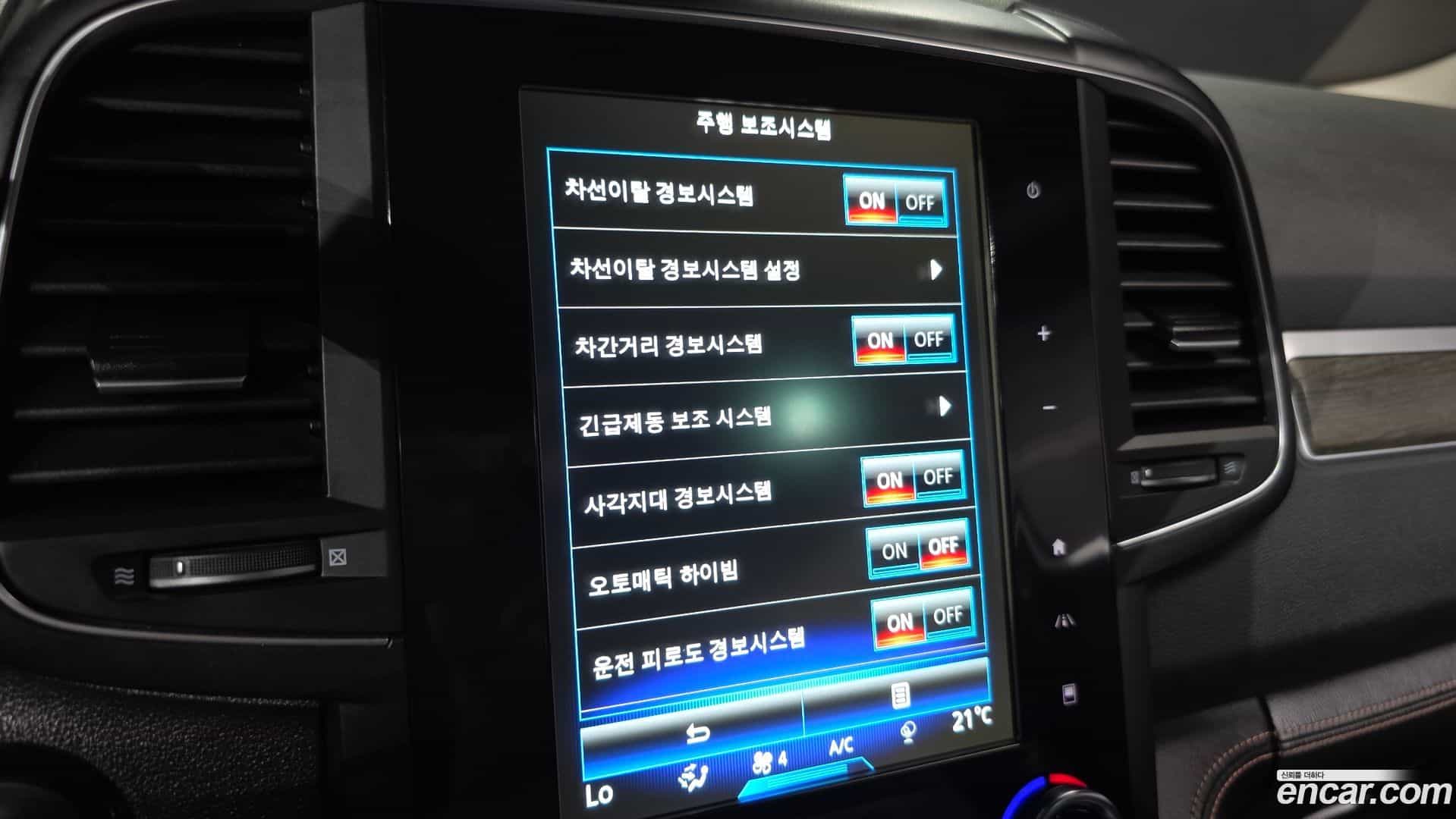 QM6 Renault Korea 2022.10-OPTION-022