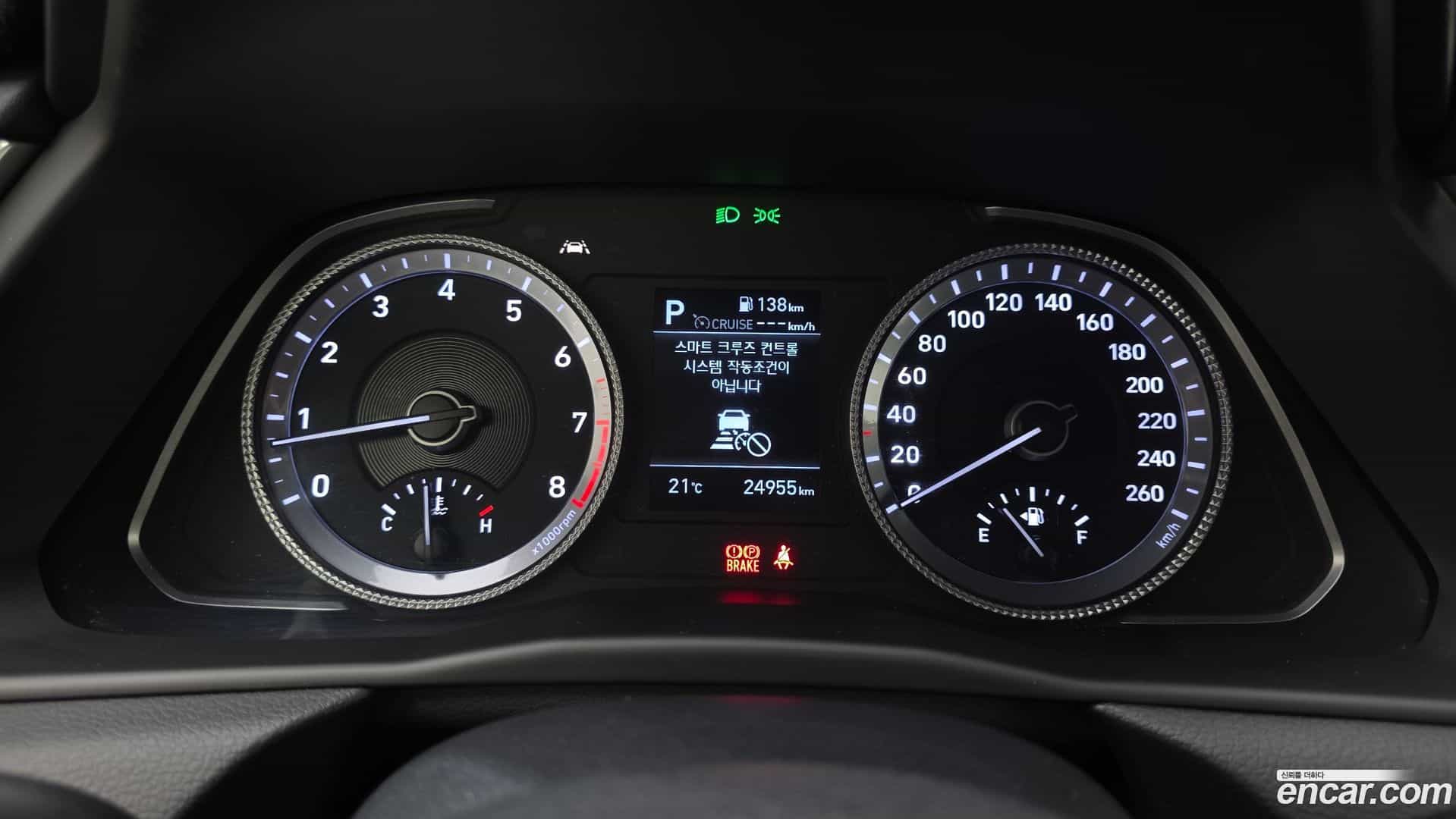 Sonata Hyundai 2019.4-INNER-008