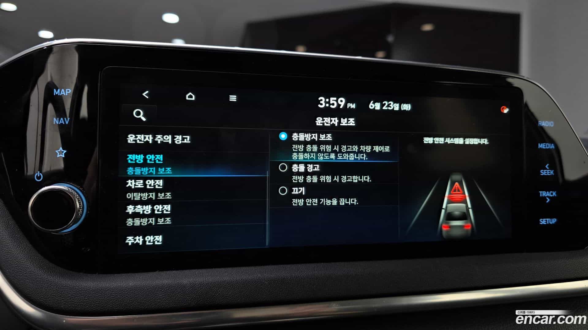Sonata Hyundai 2019.4-OPTION-020
