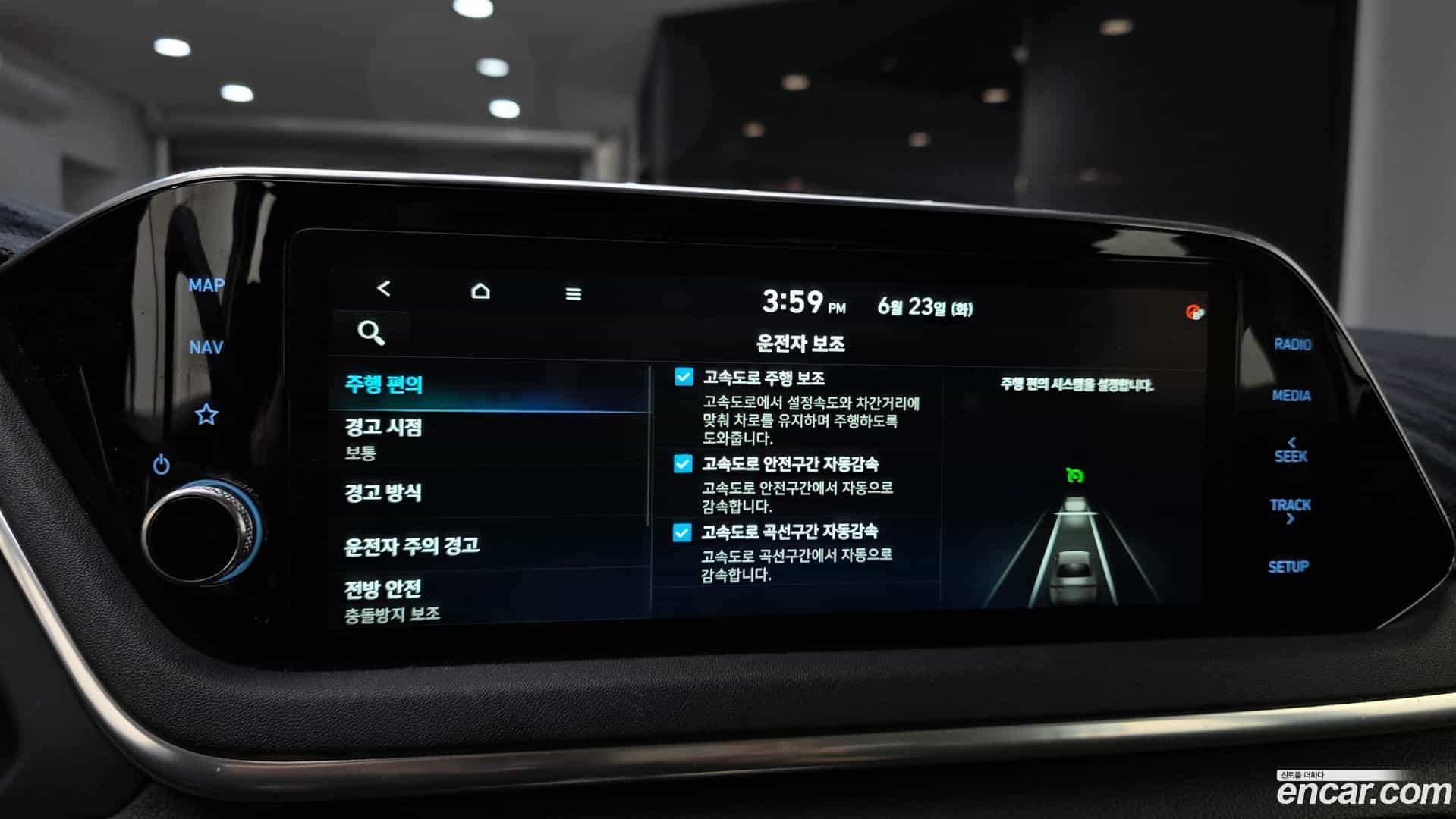 Sonata Hyundai 2019.4-OPTION-021