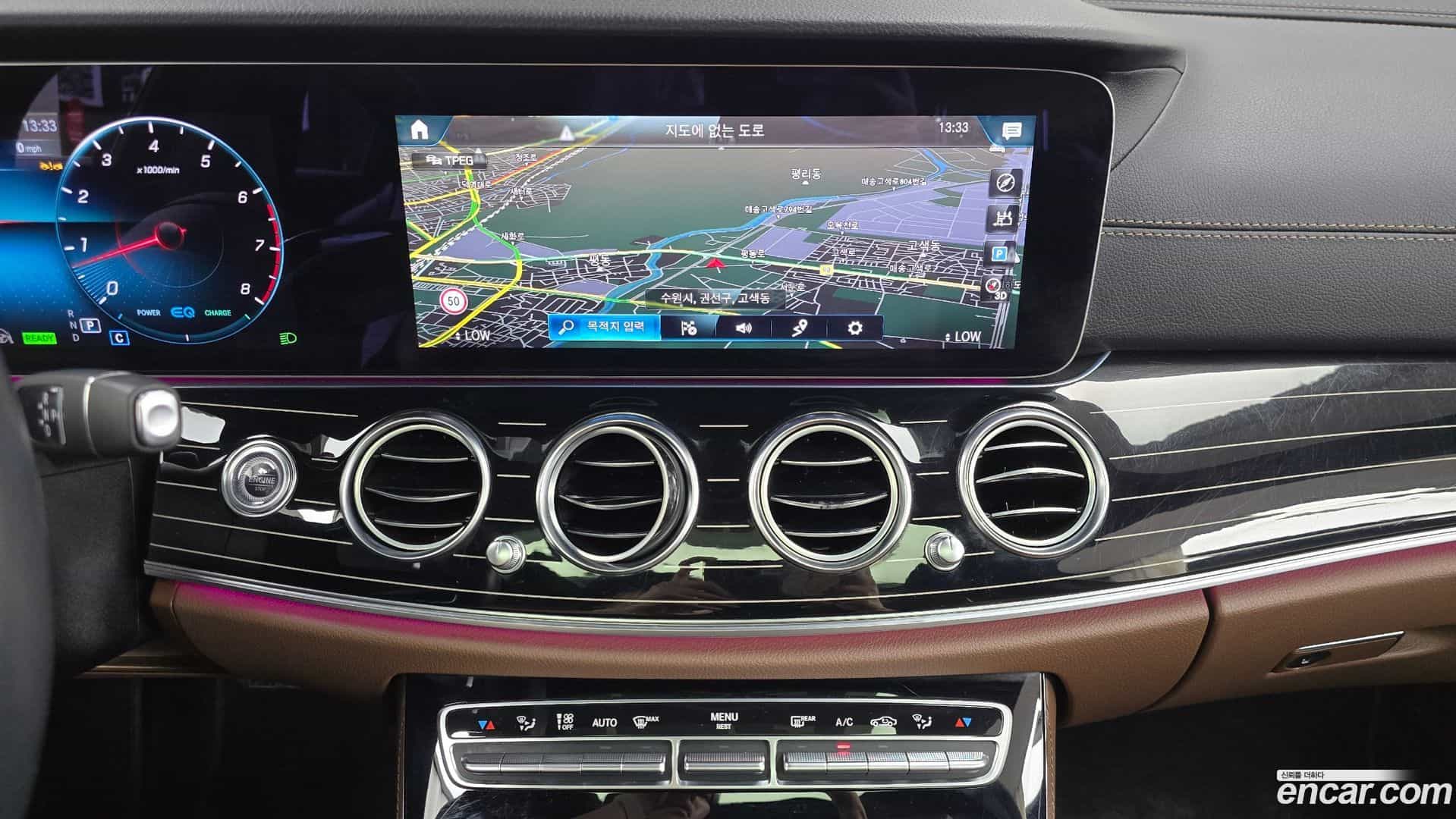 E-Class Mercedes-Benz 2023.8-OPTION-017