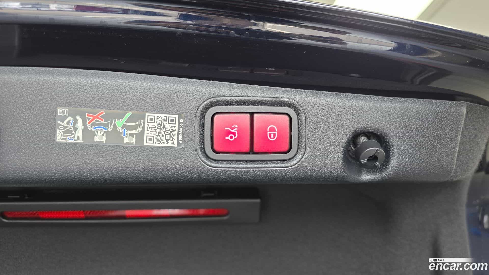E-Class Mercedes-Benz 2023.8-OPTION-021