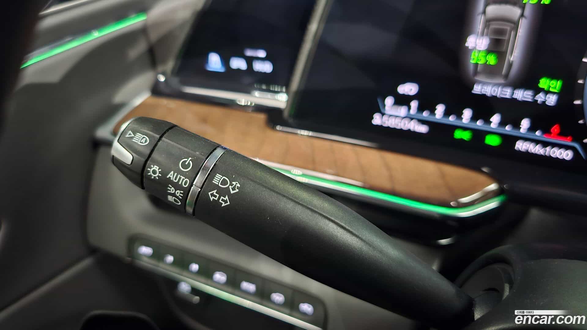 Escalade Cadillac 2023.10-OPTION-044