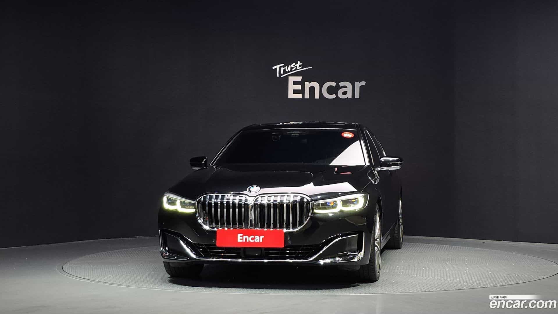 7-Series BMW 2020.10-OUTER-003