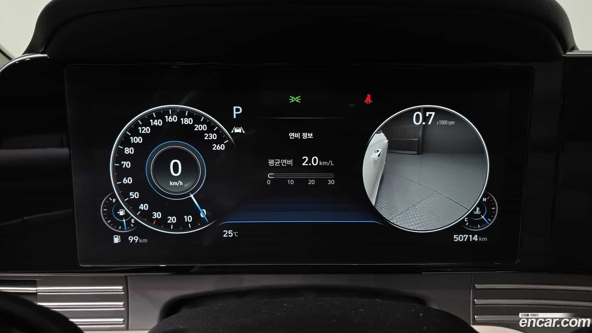 Grandeur Hyundai 2022.6-INNER-008