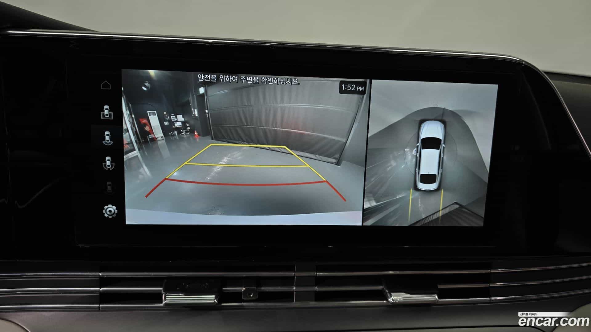Grandeur Hyundai 2022.6-OPTION-019