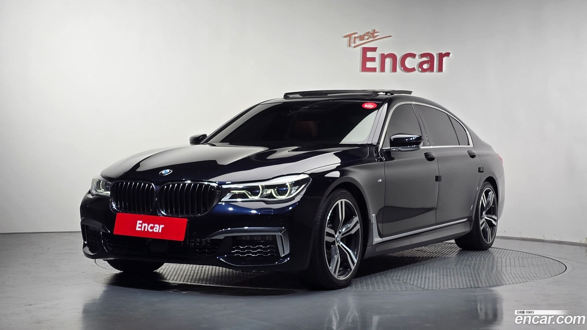 Main__Slider__Photo:7-Series BMW 2019.4-0