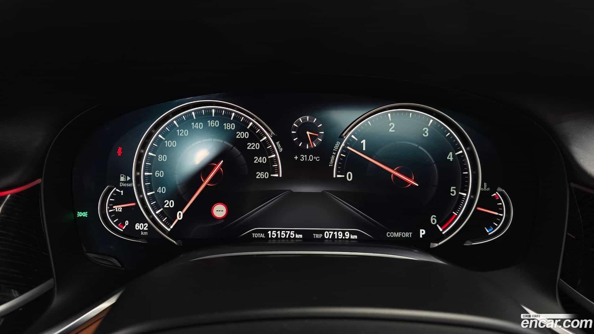 7-Series BMW 2019.4-INNER-008