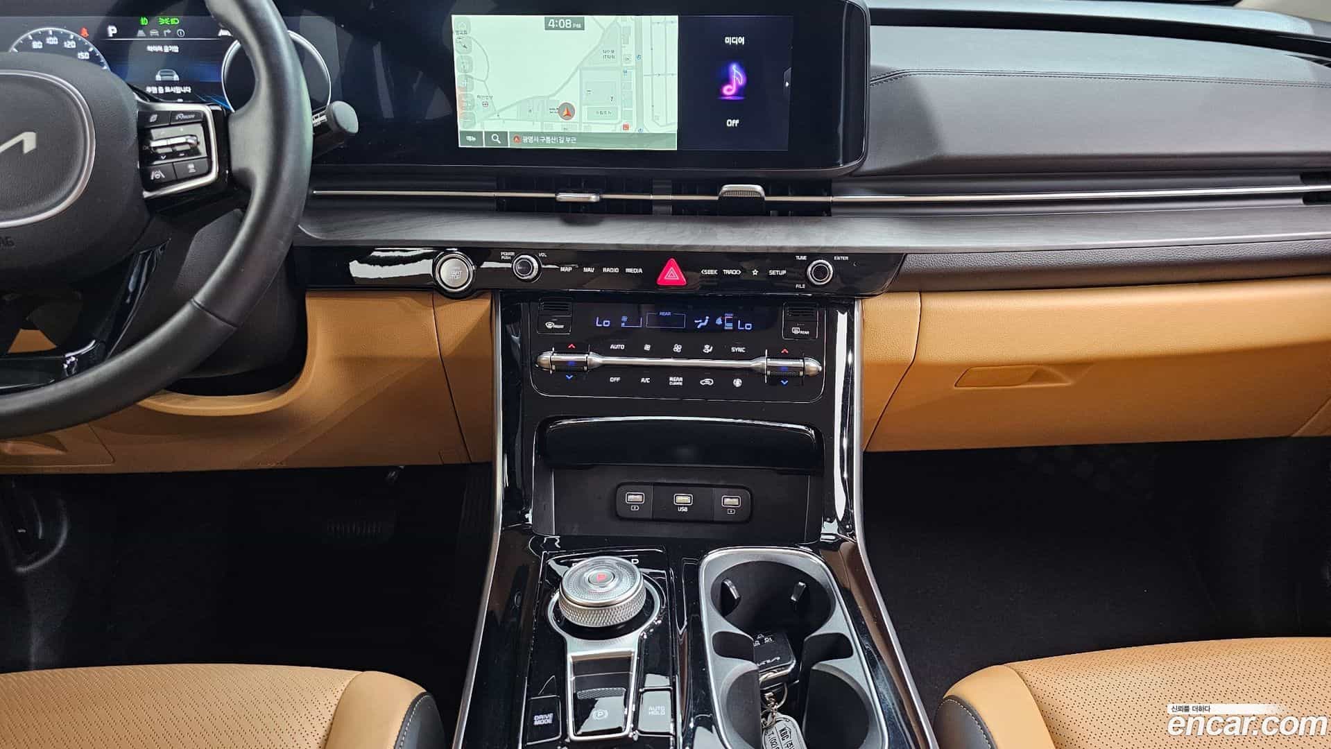 Canival Kia 2023.8-OPTION-021