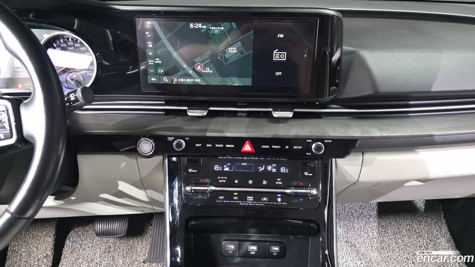 Canival Kia 2022.4-OPTION-017