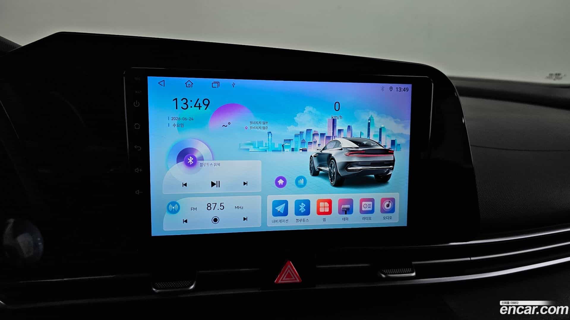AVANTE Hyundai 2021.2-OPTION-019