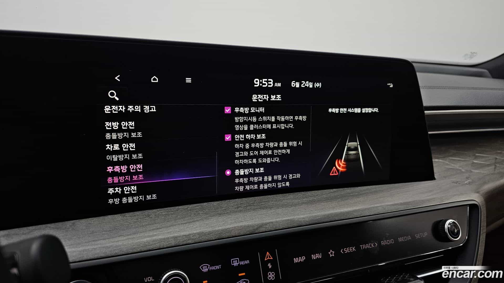 K8 Kia 2022.3-OPTION-021