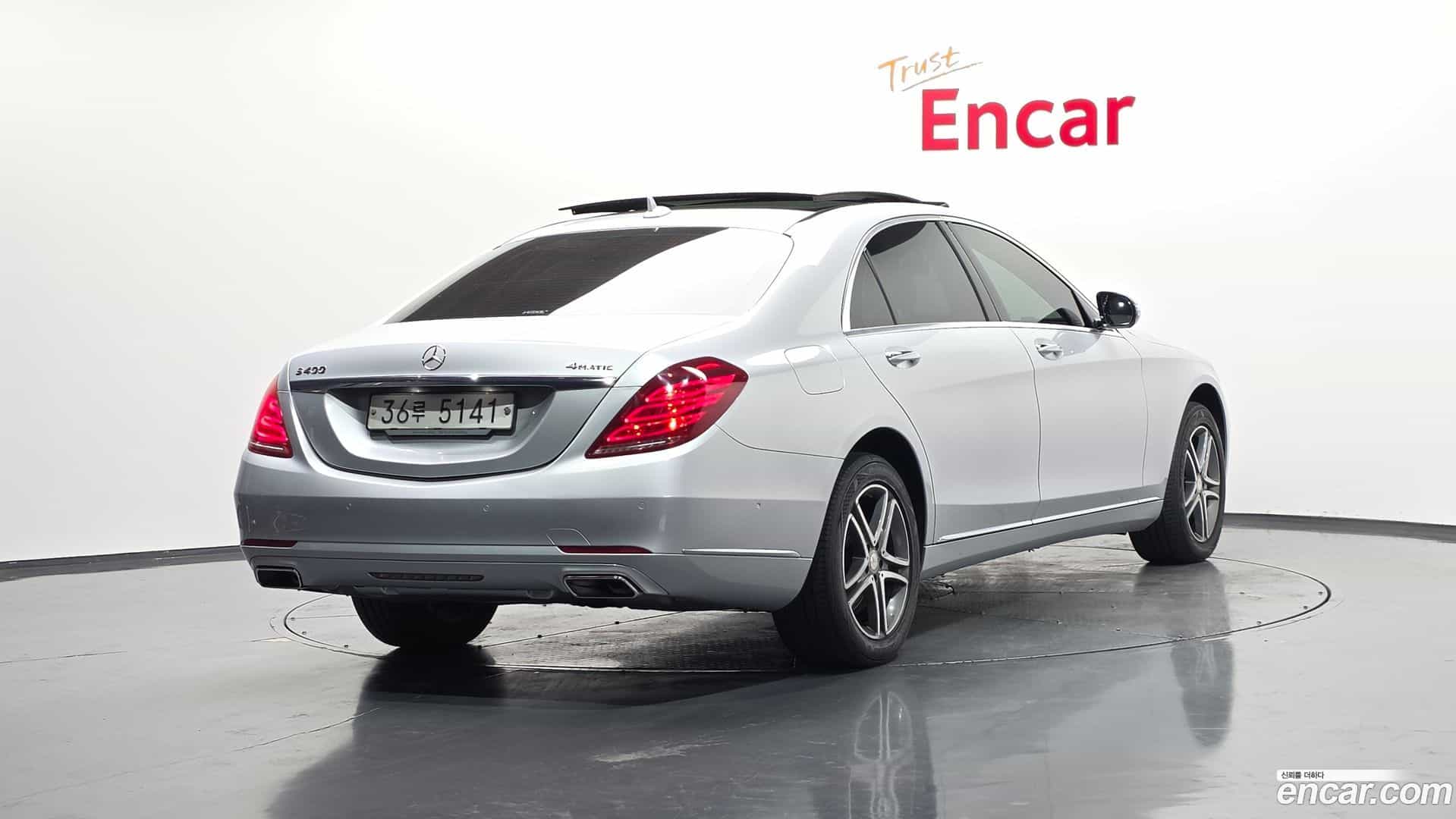 S-Class Mercedes-Benz 2015.5-OUTER-002