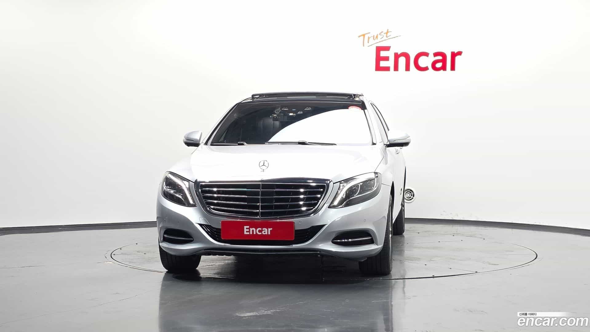 S-Class Mercedes-Benz 2015.5-OUTER-003