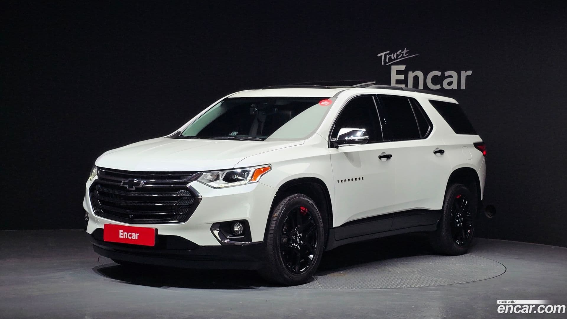 Main__Slider__Photo:Traverse Chevrolet 2020.11-0