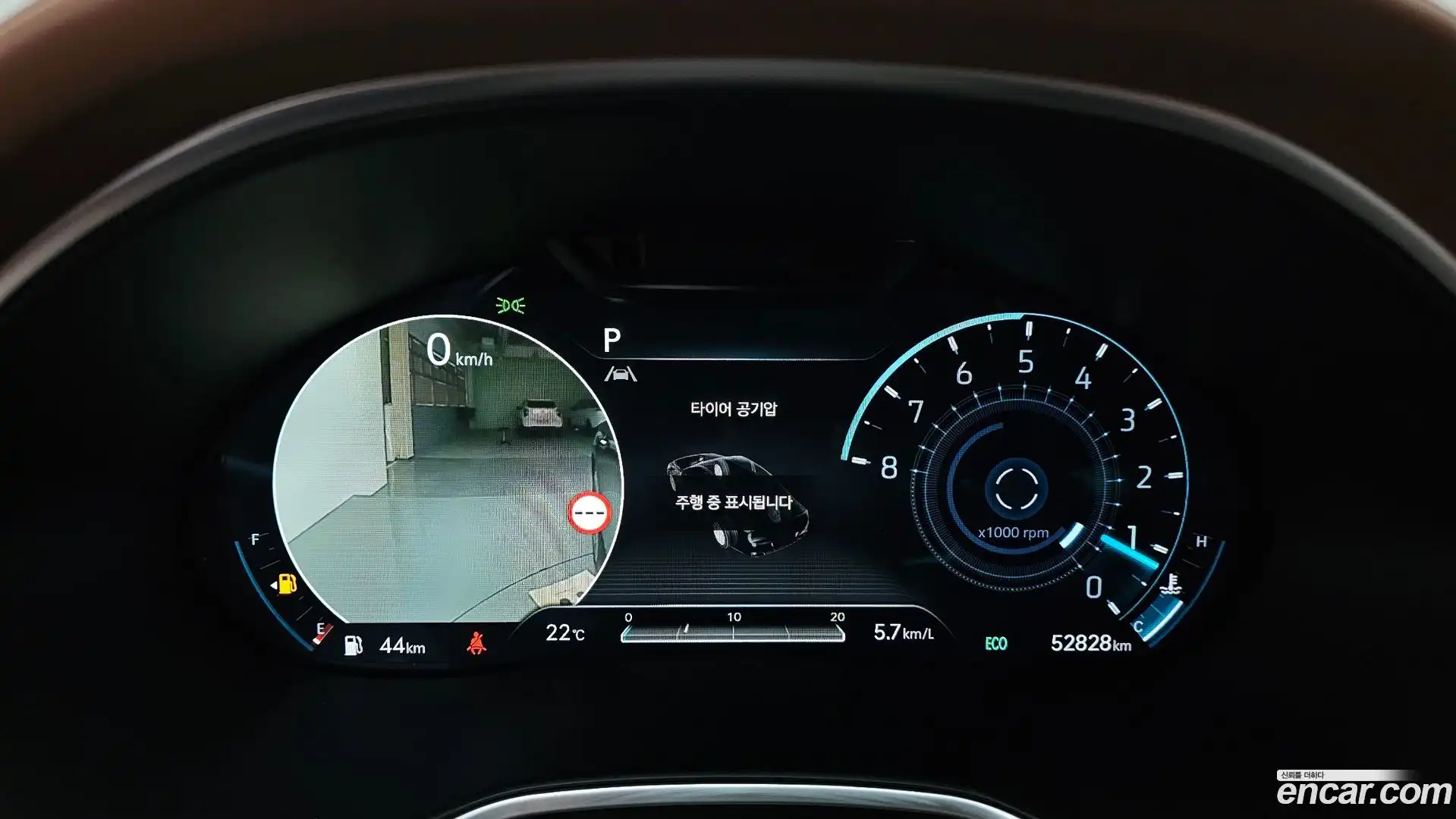 G80 Genesis 2023.5-INNER-008