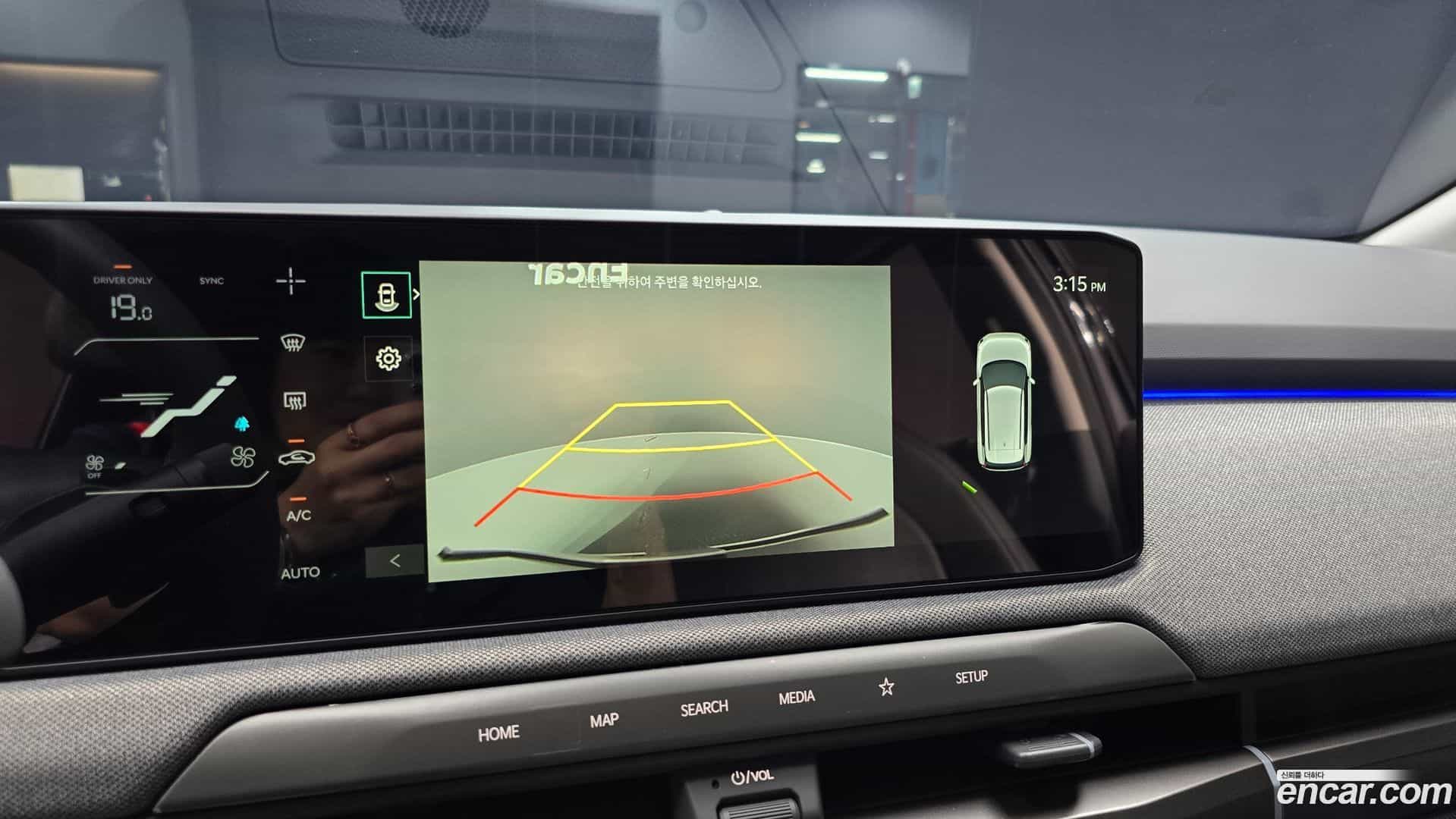 EV3 Kia 2025.8-OPTION-019