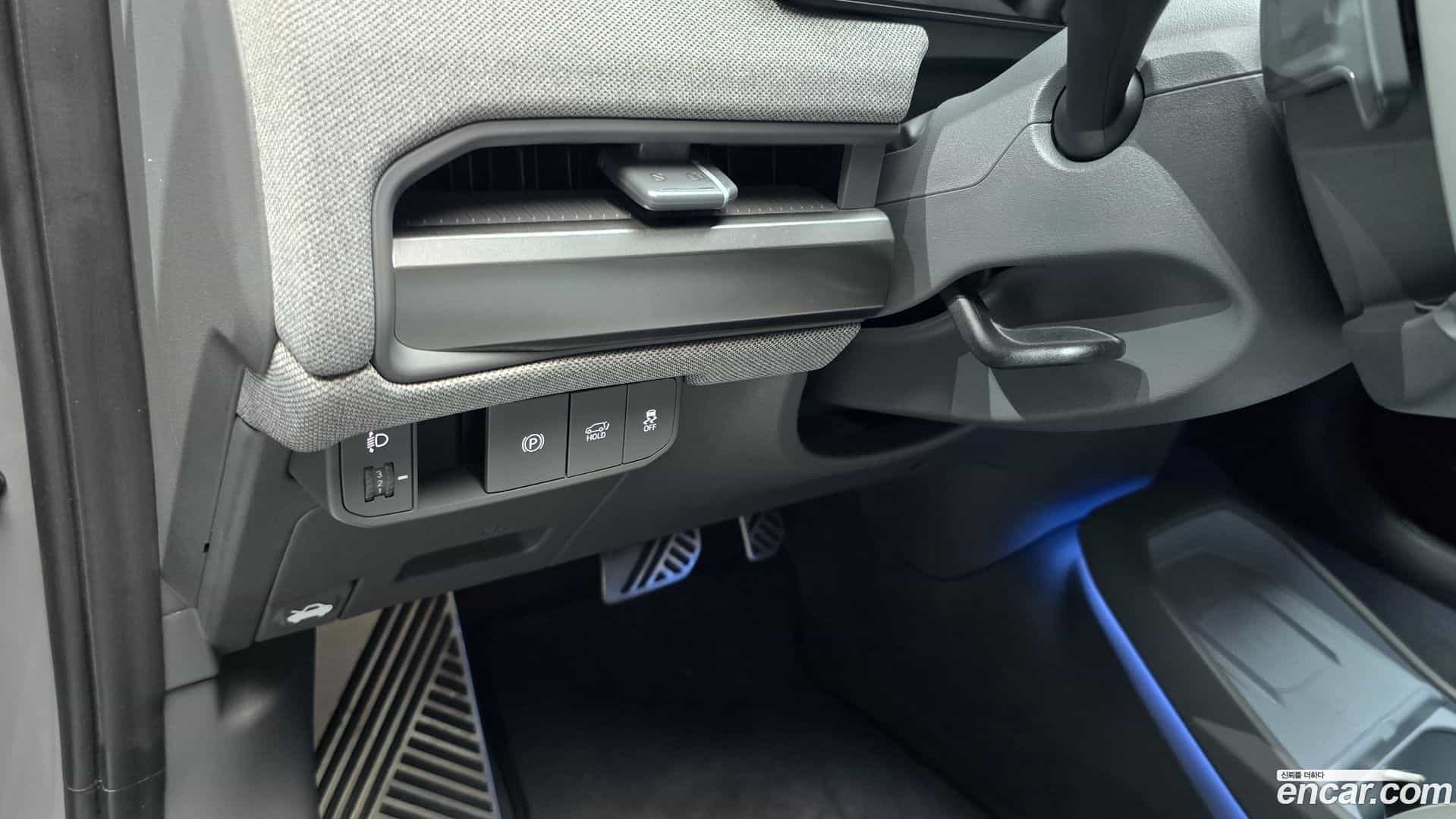 EV3 Kia 2025.8-OPTION-041