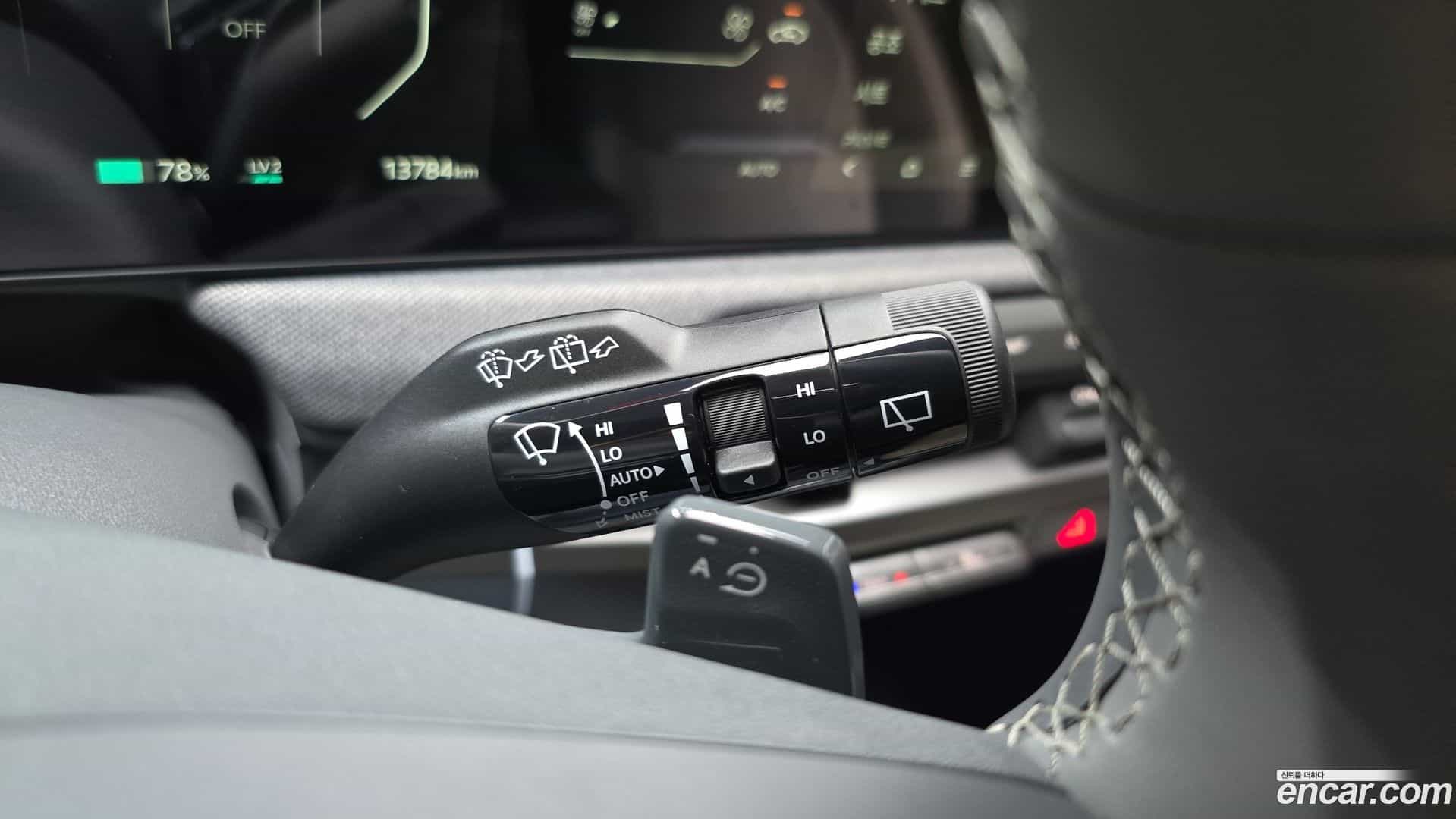 EV3 Kia 2025.8-OPTION-042