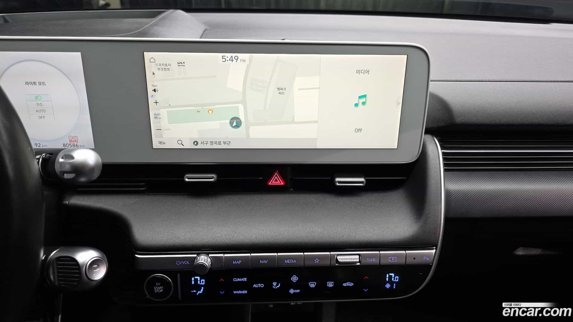 Ioniq5 Hyundai 2022.4-OPTION-018