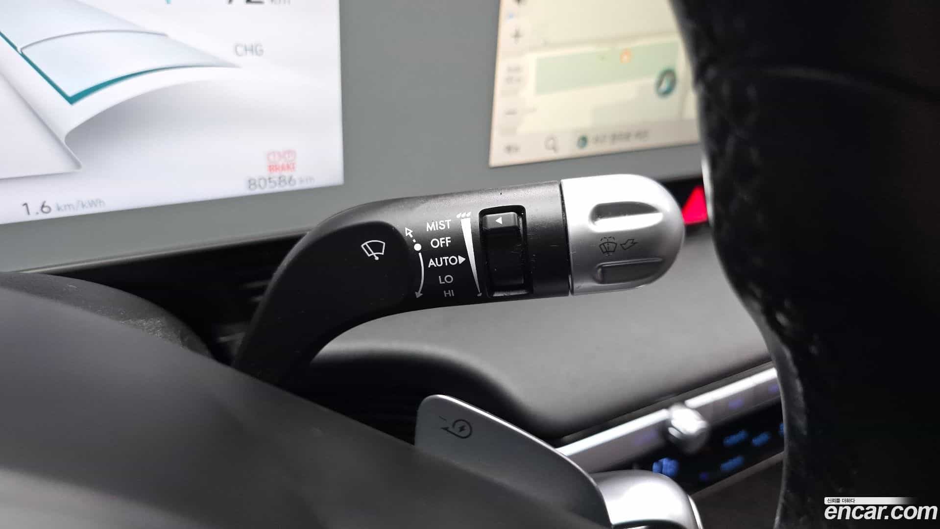 Ioniq5 Hyundai 2022.4-OPTION-042