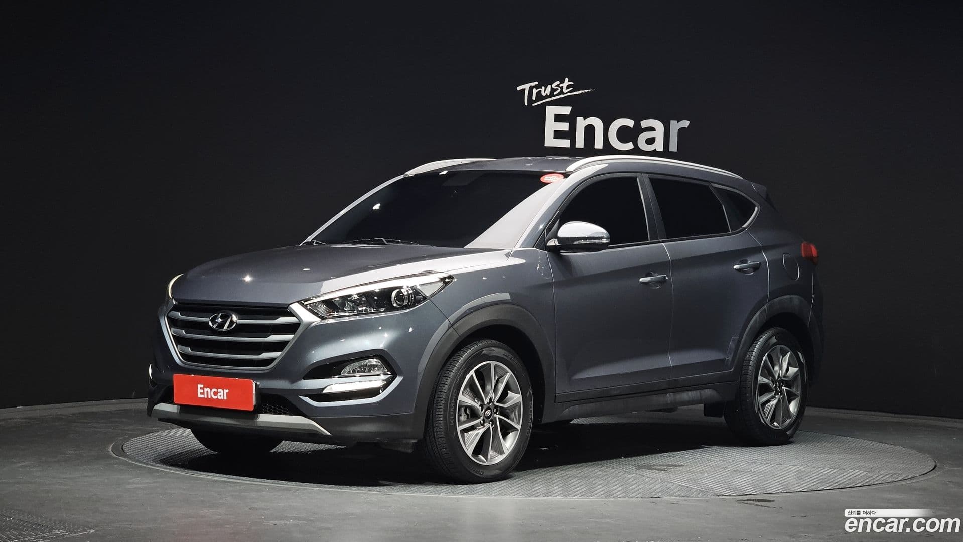 Main__Slider__Photo:Tucson Hyundai 2017.10-0
