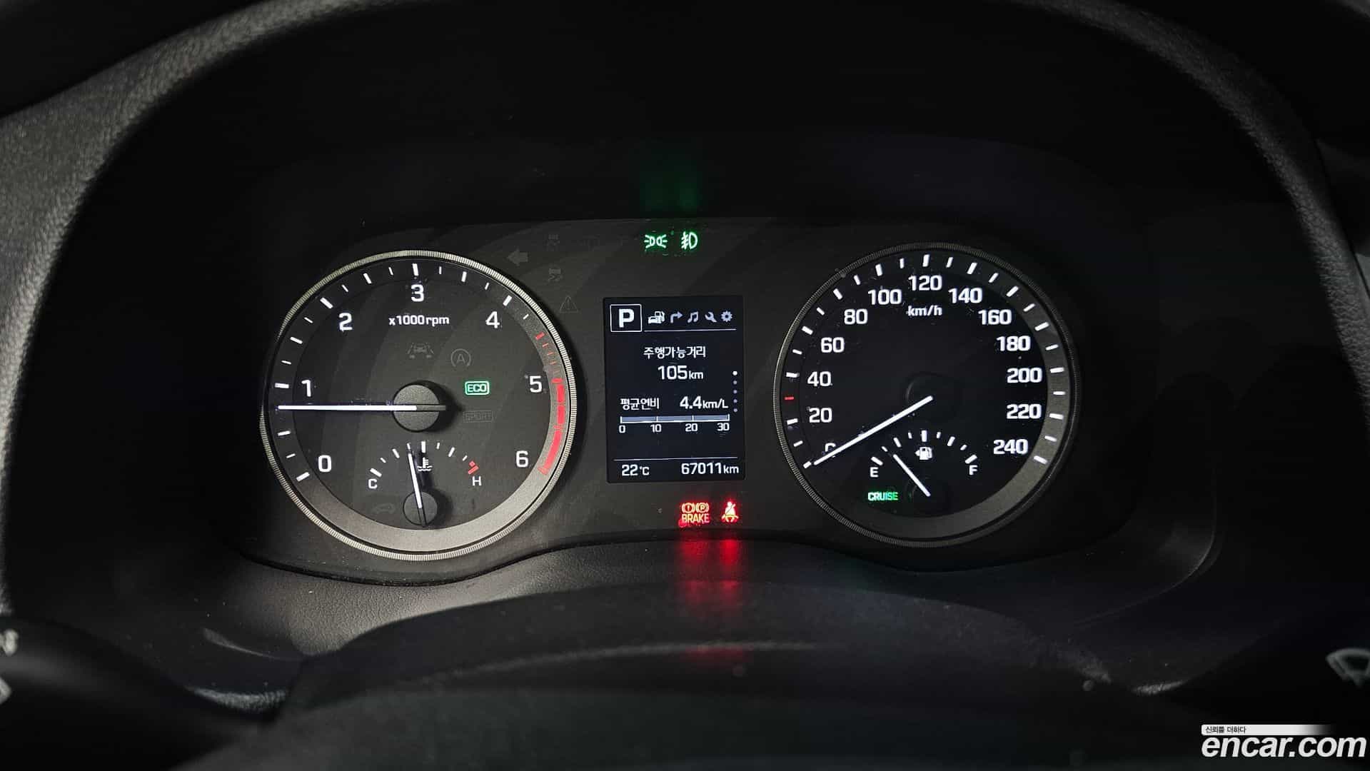 Tucson Hyundai 2017.10-INNER-008