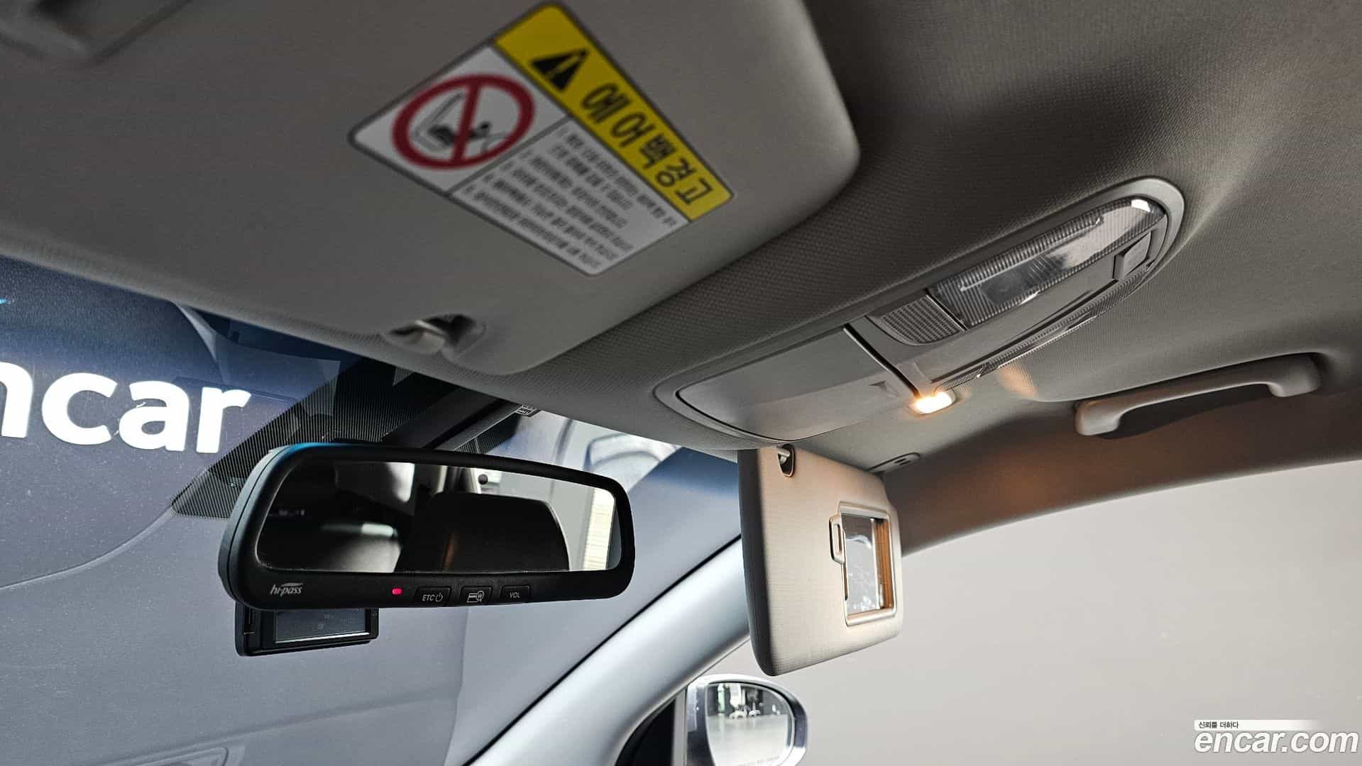 Tucson Hyundai 2017.10-OPTION-024