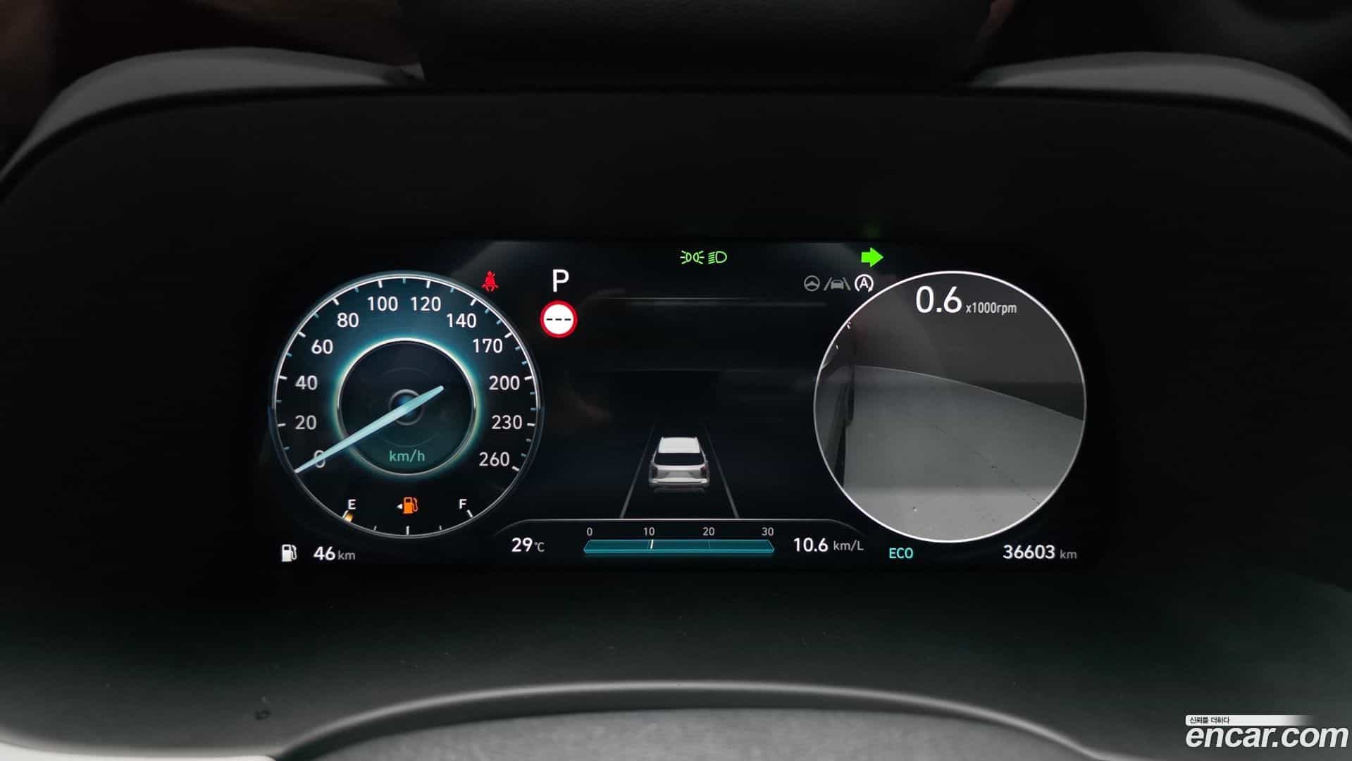 Palisade Hyundai 2024.5-INNER-008