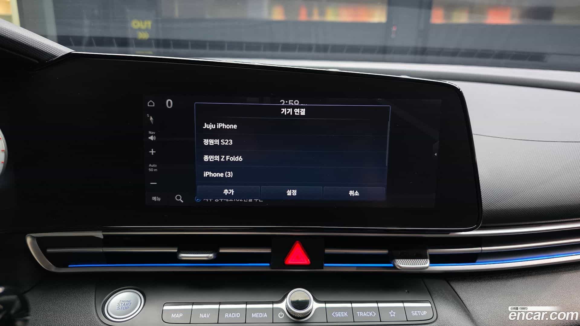 AVANTE Hyundai 2020.6-OPTION-040
