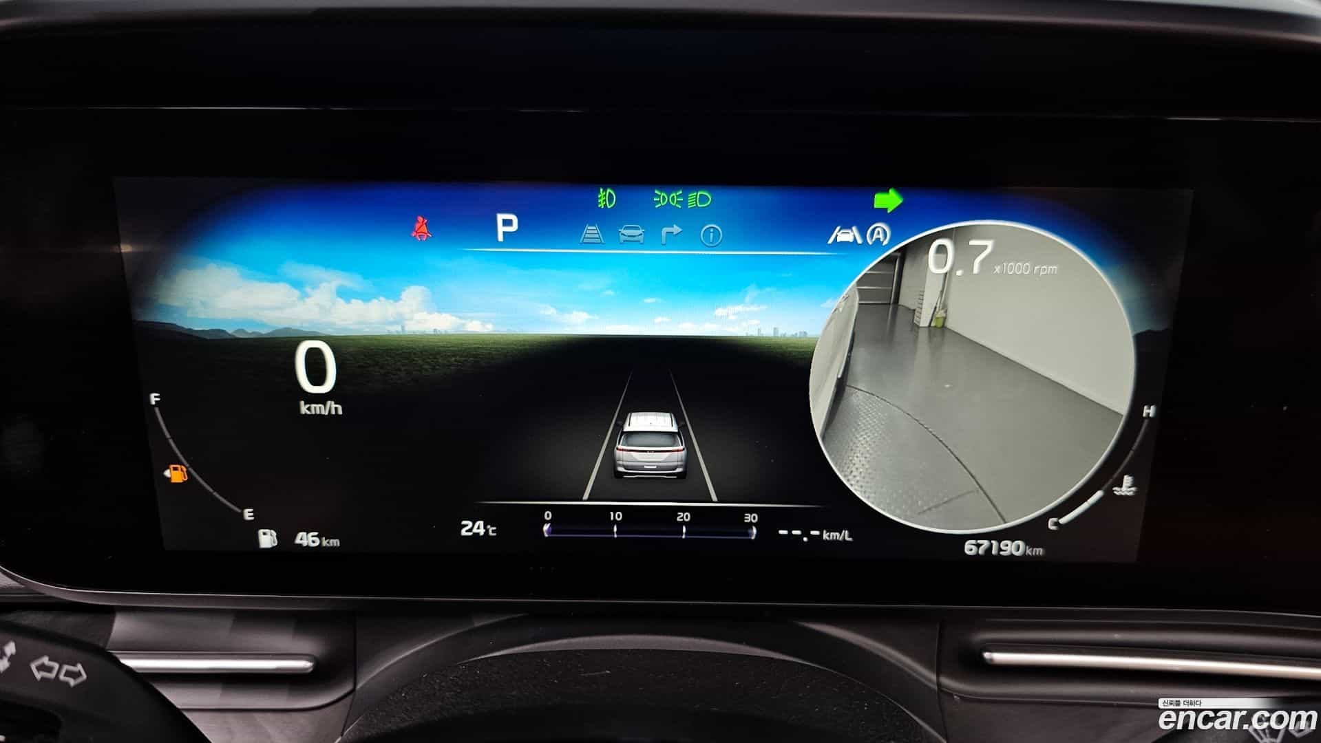 Canival Kia 2020.11-INNER-008