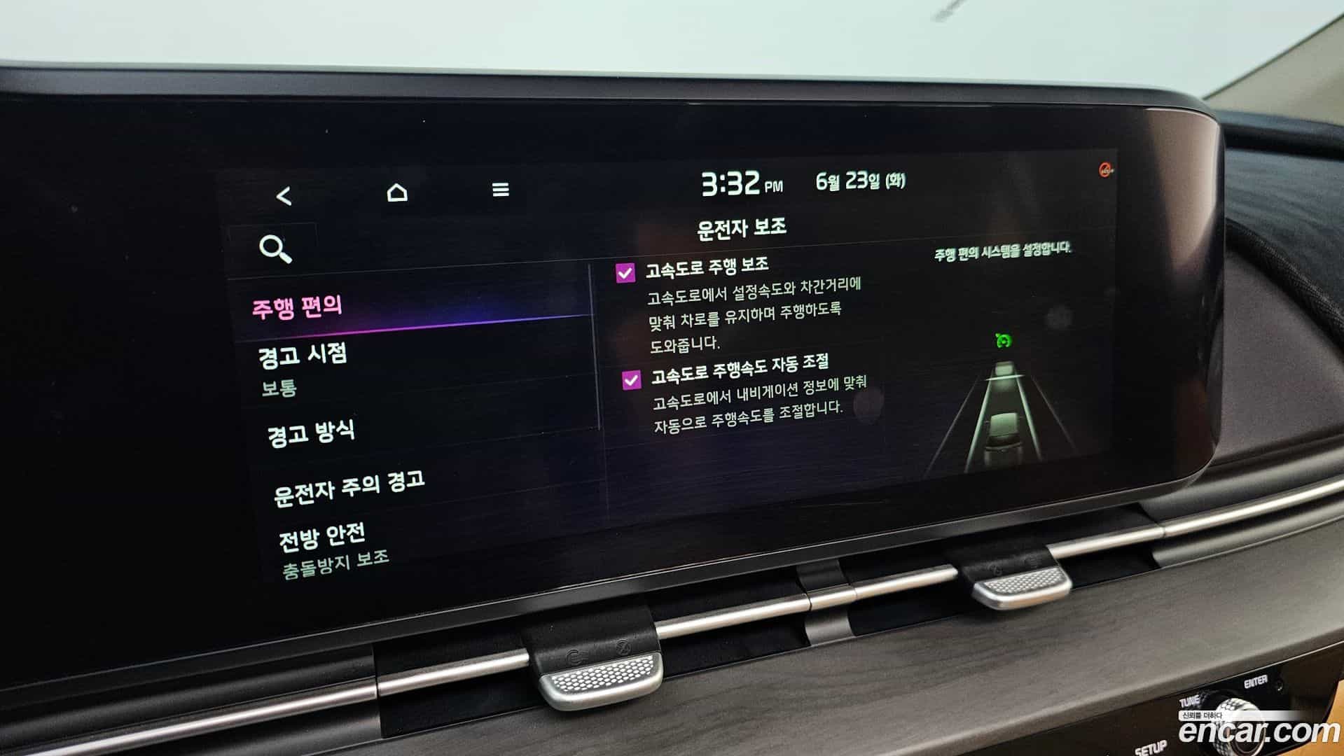 Canival Kia 2020.11-OPTION-046