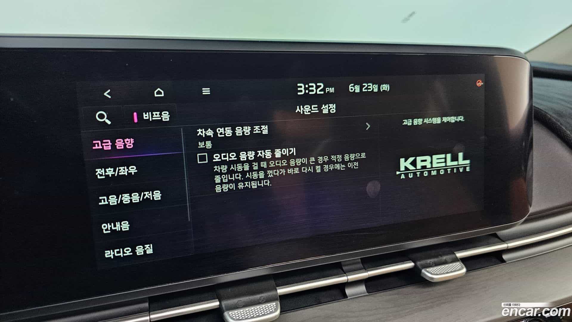 Canival Kia 2020.11-OPTION-047