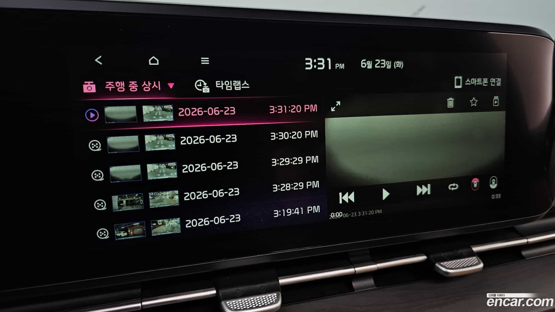 Canival Kia 2020.11-OPTION-048