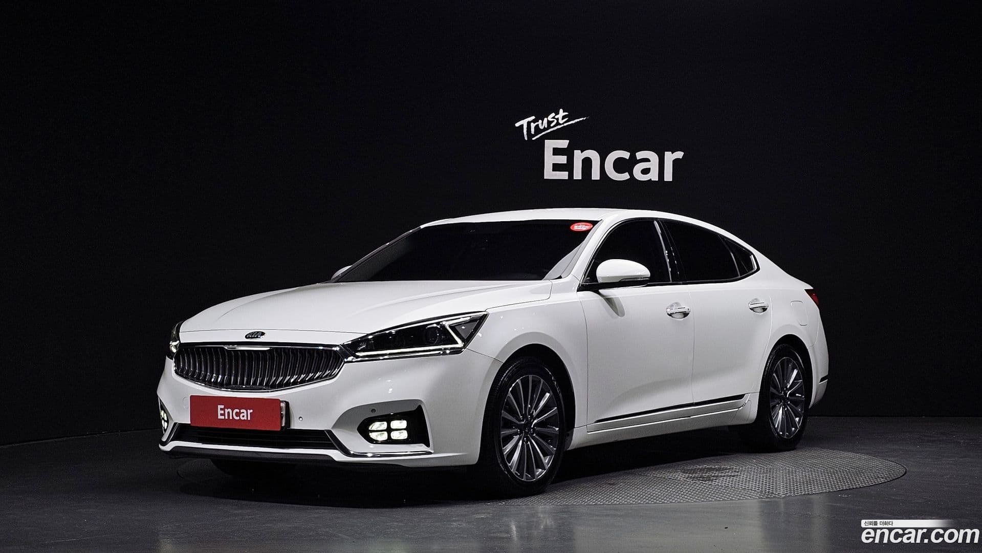 Main__Slider__Photo:K7 Kia 2016.6-0